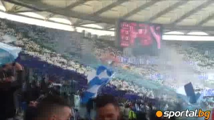Вижте хореографията на феновете на Лацио преди дербито с Рома
