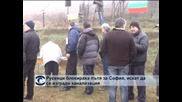 Русенци блокираха пътя за София, искат да се изгради канализация