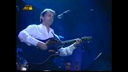 George Dalaras - Kapios Htipise Tin Porta