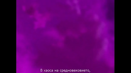 inuyasha - 136 bg subs