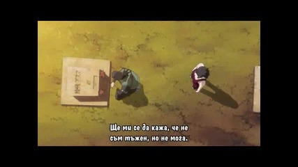 Naruto Shippuuden - Eпизод - 89 Bg Sub