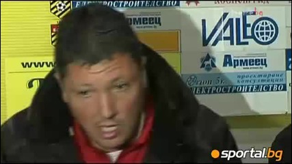 Пенев: Недопустимо е така да се носи фанелката на Цска! 