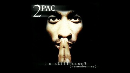 Неповторима! 2 Pac - In The Air Tonight (2 pac Phil Collins Remix) 2 pac