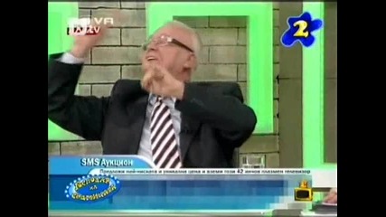 Господари на Ефира - Господар на Седмицата - 11.12.2009 - High Quality 