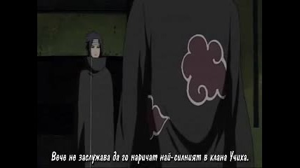 Naruto Shippuuden 141