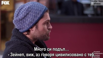 Ask Yeniden/ Отново любов - Епизод 43, част 3, Бгсубс