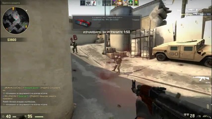 Cs:go - Малко разгрявка !!! :dd