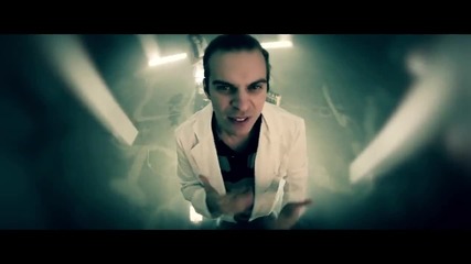 Skiller - Za Edno