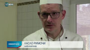 ВКУСНО ПОСЛАНИЕ: В Унгария правят шоколадови зайци със спринцовки