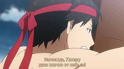 [ Bg Subs ] Orange - 09 [ memoria ]