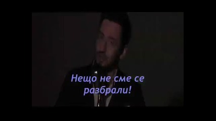 Panos Kalidis - Paragnoristikamе (превод) Нещо не сме се разбрали