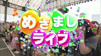 [hd] 2ne1 - Cut 1 @ Mezamashi Live (28.08.2012)