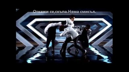 Mblaq collab Part 4