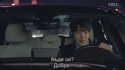 Uncontrollably Fond / Безразсъдно влюбени E03 1/2 бг превод