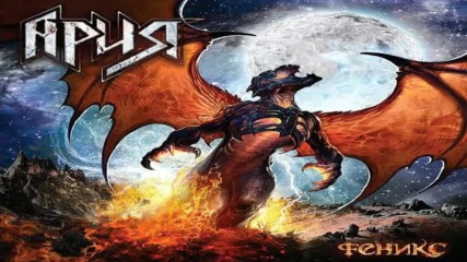 Best of Heavy Metal pt.5