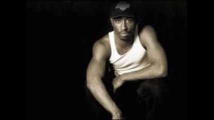 2pac - cant c me - qka pesen 