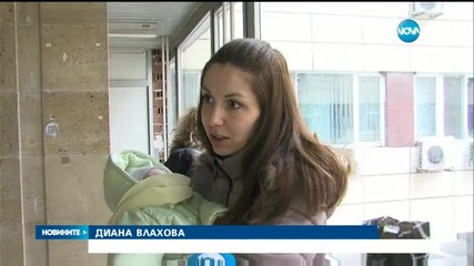 Дарените от Турция ваксини не трябва да се използват