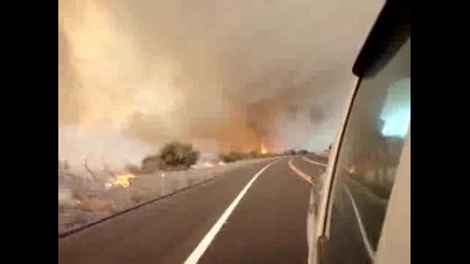 Огнено Торнадо заснето в Хавай 