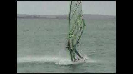 Surf Tricks