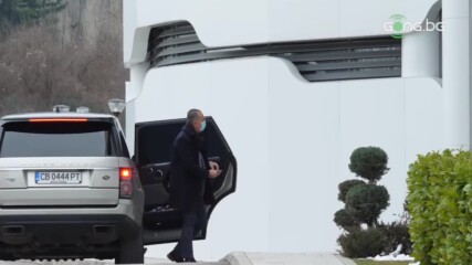 Атанас Фурнаджиев също вече е в Бояна