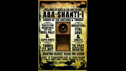 Aba Shanti I - Only Jah Knows