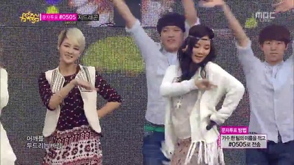 131005 Spica - Tonight @ Music Core 2013 F1 Korea Grand Prix Special