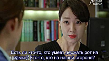 Rus Blood E11 230315г