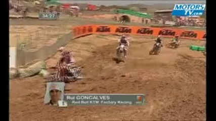 Chute depart course 2 Mx2 2009 Espagne 