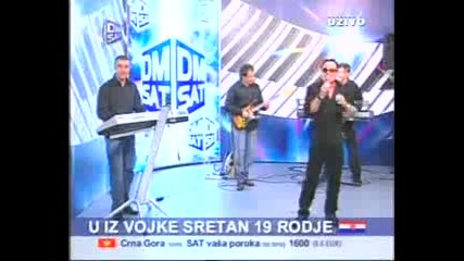 Mile Kitic - Jasmina 