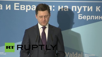 Germany: Russia to work on ensuring energy security in Eurasia - energy minister