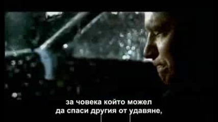 Eminem Ft. Dido - Stan [bg Sub]