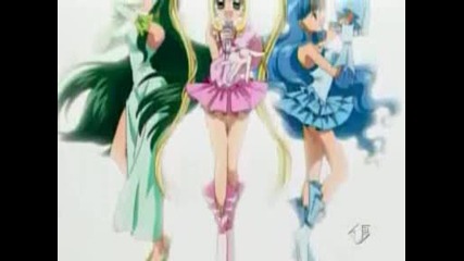 Mermaid Melody Dolce Melodia (3 Mermaids)