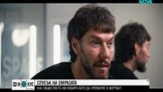 „Спусък на омразата“: Три истории за това как думите се превръщат в агресия