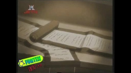 Наруто - Епизод 72 - Bg Audio