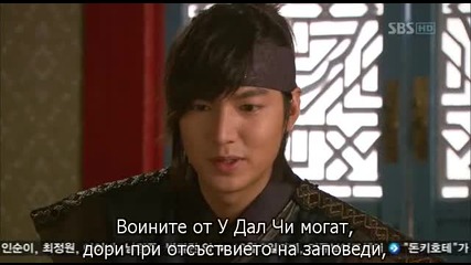 Faith (2012) E11 2/2