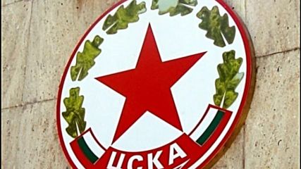 Oбвинения в ДЮШ на ЦСКА: Треньор бие футболист?