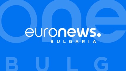 Новини: Емисия 13:00 | 25.07.2024 | Euronews Bulgaria