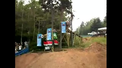 The Monster Park