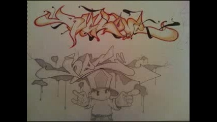 graffiti изкуство..