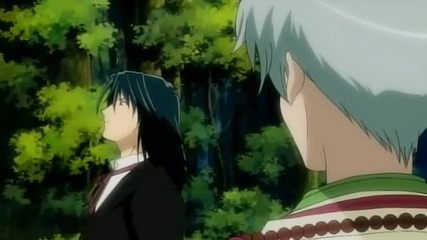 Tactics - 04