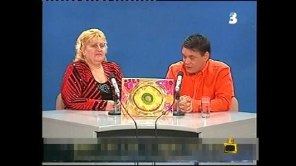 Телефоните на доверието! 
