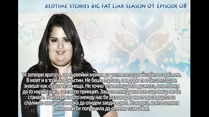 Big Fat Liar 01x08