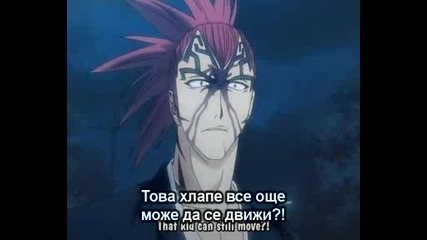 Bleach - Епизод 17 - Bg Sub