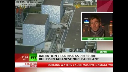 Избухването на Атомната Централа в Фукушима ! 