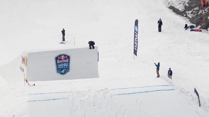 Ред Бул дава крила - състезание по сноубоард, Южна Кореа