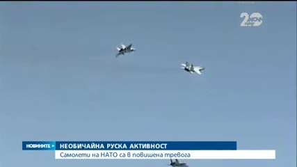 Новините на Нова (30.10.2014 - обедна)