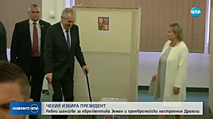 Вторите тур на президентските избори в Чехия