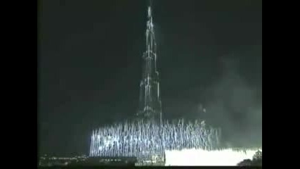 Откриването на най - високата сграда в Света - The Burj Dubai 