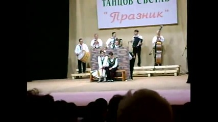 Танцов състав Празник град Сандански