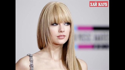 tayor swift